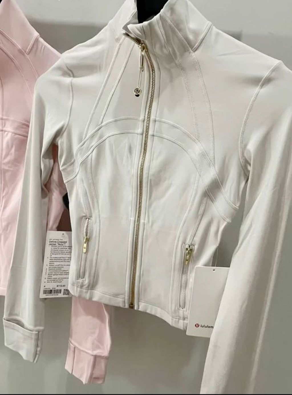 LuluLemon Zip-Up Jacket and Flare Pant Set